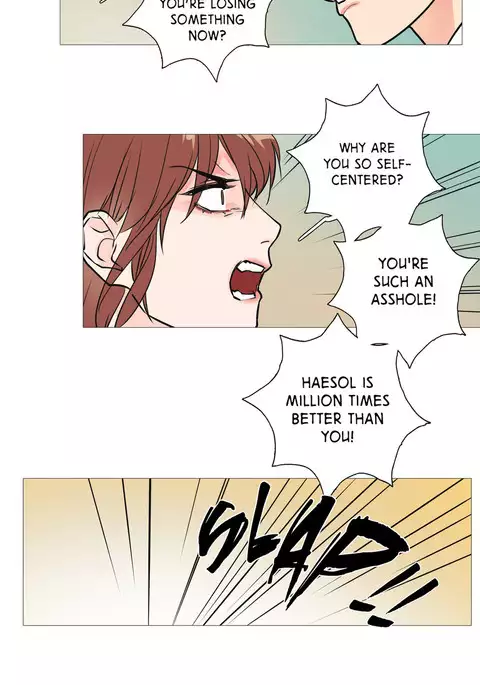 Sadistic Beauty Ch.1-16