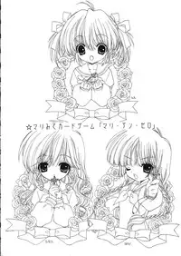 [Senzankou] Ramiya Ryou Illustration Gengashuu 5