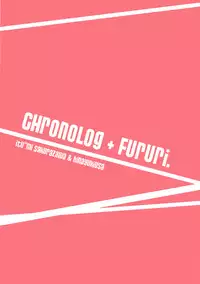 (C78) [CHRONOLOG, Fururi. (Sakurazawa Izumi, hinayuki usa)] Ijimenai Dekudasai. (Touhou Project)