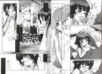 [KURO] Haru no Ame -Spring Drops-