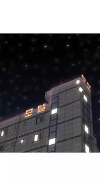 Hooker Ch.1-40 (English) (Ongoing)