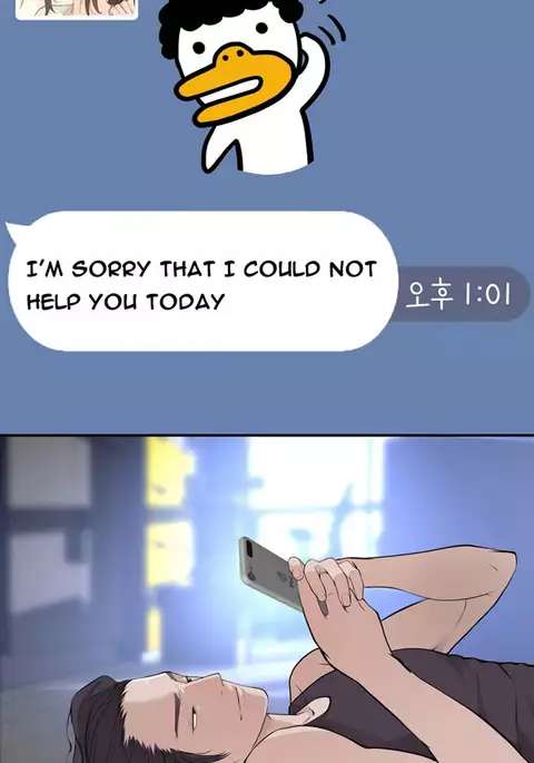 Tissue Thieves Ch.1-17