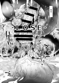 [Hermit9 (Various)] Anal Vore Goudou [Digital]