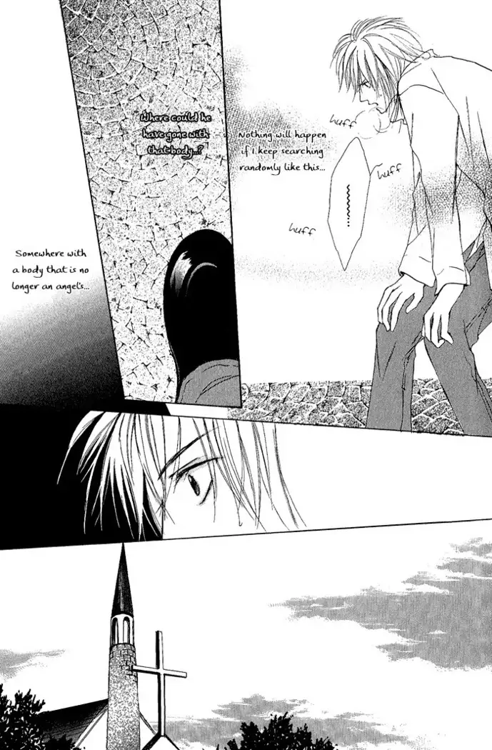 White and black - Misasagi Kuniko - Ch01 / Ch08