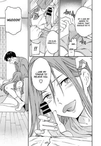 Yuutousei | Model student