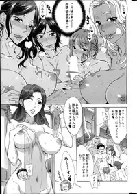 Action Pizazz HB 2014-06