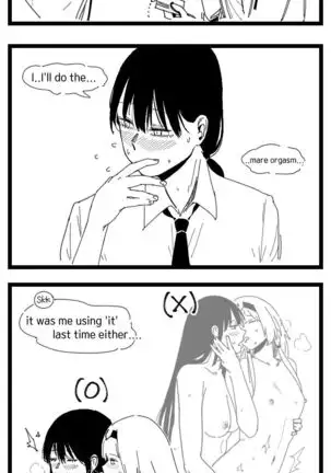 Kalina's Secret Store Part 1