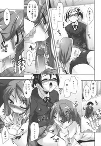 [Sorimura Youji] Colorful Princess