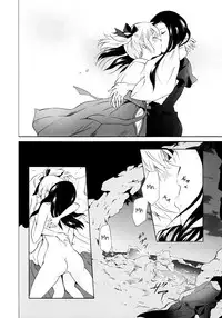 [peachpulsar (Mira)] Indigo Mermaids (First Half) [English] [Yuri-ism]