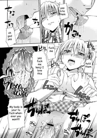 Sister's Boob Growth [English] [Rewrite] [EZ Rewriter]