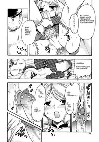 [Momoya Tachibana] Narcissus Cinderella (Eng)