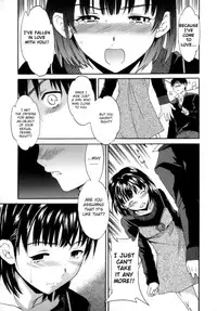[Cuvie] Sweet Older Sister (Emotion) [English] [Dirty Translated Manga]