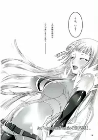 (SC32) [Fujiya Honten (Thomas)] CHRONICLE (Ragnarok Online)