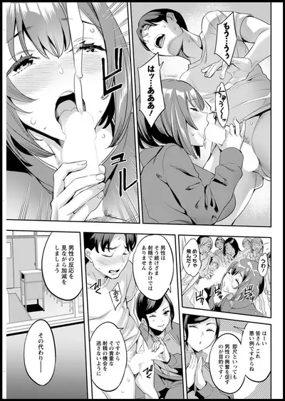 Action Pizazz 2020-05 [Digital]