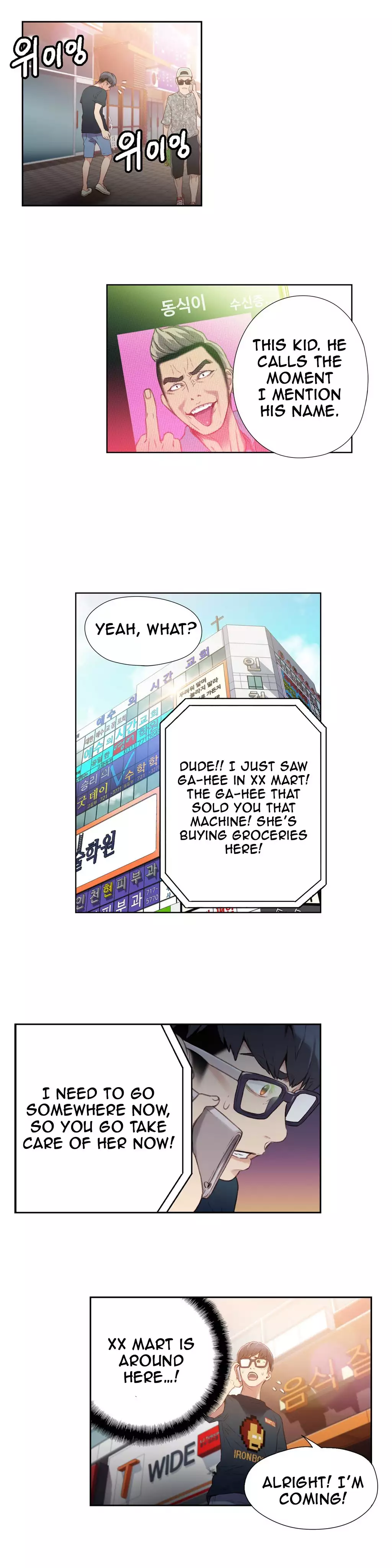 Sweet Guy Ch.1-49.5