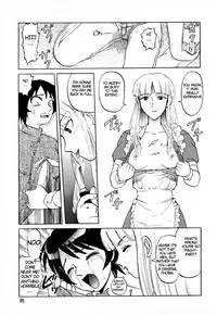 [Uziga Waita] Game Over [English]