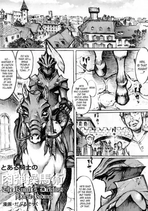 Mare Holic 2 Kemolover EX ch 3-5,34-35