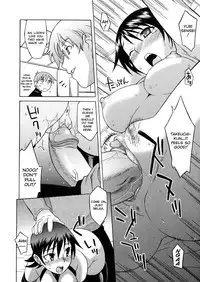 [Syowmaru] Onegai Yuri Sensei - Please Miss Yuri. [English] [Decensored]