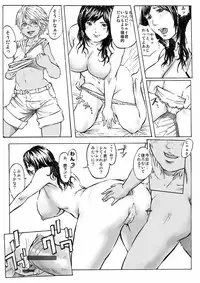 [Melancolic Hyodo] CHOCOLATE DAY A and B