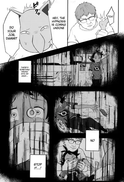 Daijoubu!! Ryouomoi da yo | It's Okay!! Our Love Is Mutual