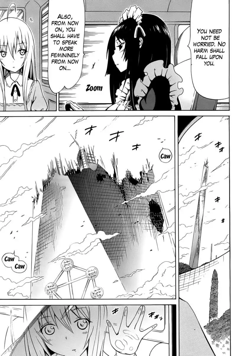 The Beautiful Girls Club Vol.1