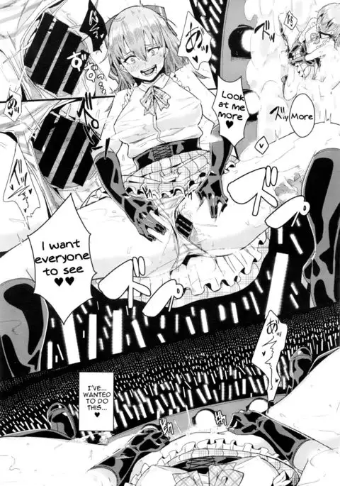 Idol wa Hitoshirezu Ecchi ga Shitai