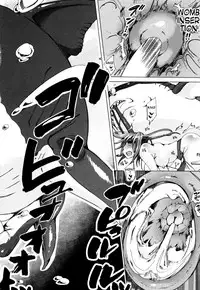 [Chikiko] Juukan Kyoushitsu - Bestiality Classroom Ch. 1-5 [English] [Neeko7]