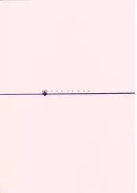 (C55) [Shinba Oolong Cha (various)] Shou Gaku Sei 8 Pink