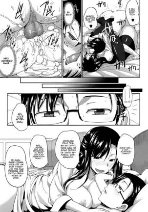 Inma no Mikata! | Succubi's Supporter!