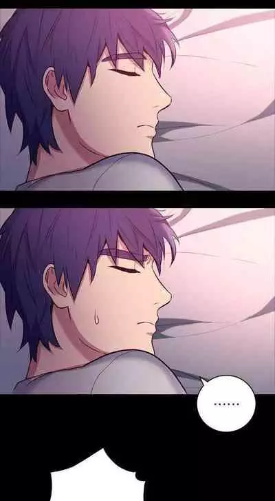 [Neck Pilllow] Stepmother Friends Ch.27/? [English] [Hentai Universe]