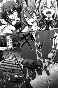 [Alexi Laiho] Seiippai Gohoushi Maid [Chinese]