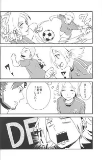 [Sora no Tabiji (Tori)] Nee, Someoka-kun! (Inazuma Eleven)