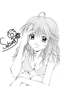 [Setsuna] Anata ni Love Call