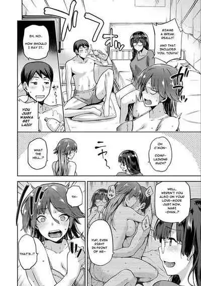 Tanetsuke Anaba Ch. 1-4