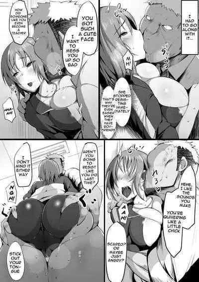 [Misaki (Neko Samurai)] Tsuiran ~Manetorare~ | ~Tsuiran~ NTRed Manager [English] {Doujins.com}