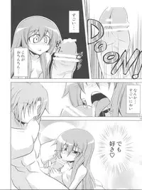 (COMIC1☆4) [Forever and ever... (Eisen)] Half Love Tenshi (Touhou Project)