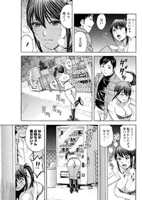 Action Pizazz 2016-02 [Digital]