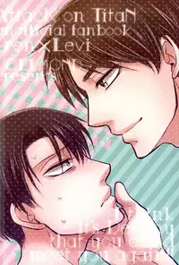 (Kyuushuu Hekigai Chousa Haku) [VOLLMOND (Yattsun)] Ukeirete Destiny (Shingeki no Kyojin)