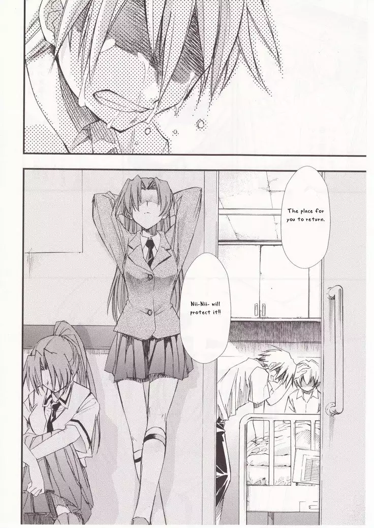 Higurashi no Naku You ni San