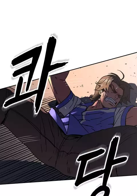 Refrain Love Ch.1-33