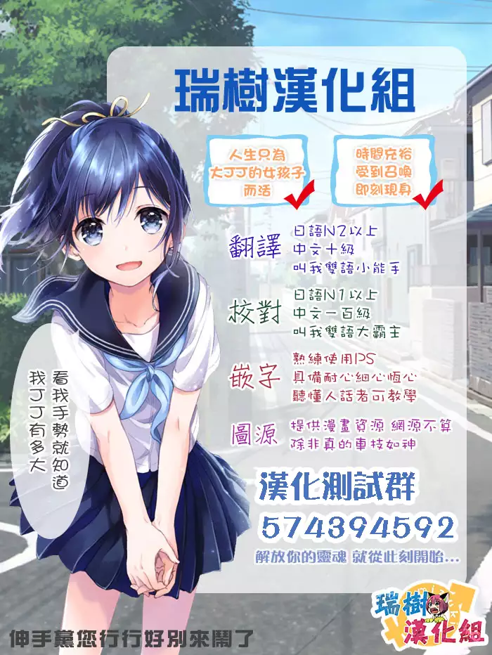 暇してんだろ?