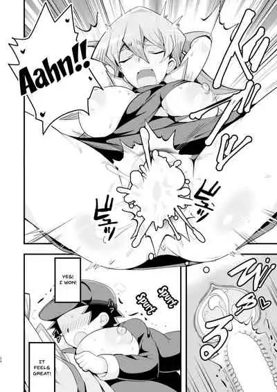 Enjoy Kouhai Links | Enjoy Fucking Links