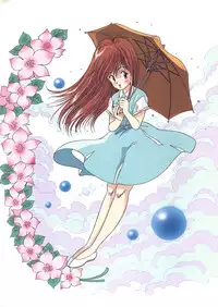 (C48) [Henreikai (Kawarajima Koh, Tayama Mamito)] Custom Sweet