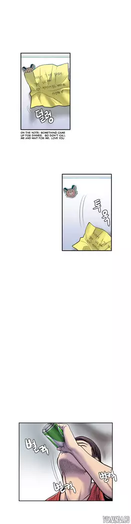 GHOST LOVE CAP.1-21