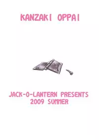 (C76) [Tsujidou Motomachi & Jack-O'-lantern] Kamisa Oppai (To Aru Majutsu no Index)