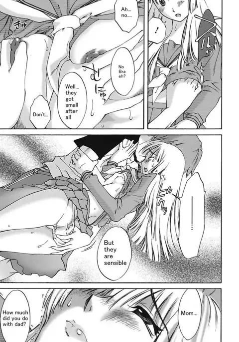 Chiisana Mama to H na Jijou Ch. 1-2