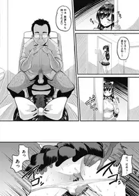 COMIC Megastore Alpha 2018-05 [Digital]