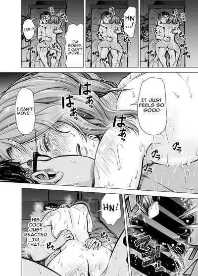 Danna no Chinko ja, Manzoku Dekinai...? Zenpen | Your Husband's Cock Just Isn't Enough, Isn't It...?