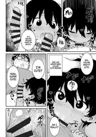 Natsu no Ko Capsule | Summer Child Capsule