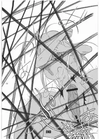 [musuBi] Momo Jyoku (Gunparade Orchestra)